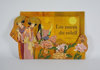 Avec l'album bien présenté à l'intérieur