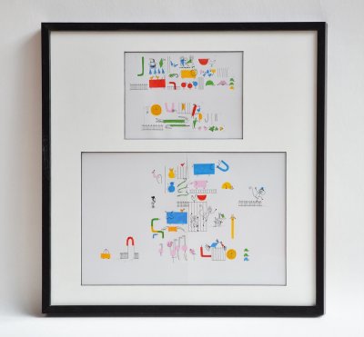 Les deux dessins finis au trait et à la couleur, constituant le Pop-up "Zoo" - Présentation sous cadre en bois noir et plexiglass.