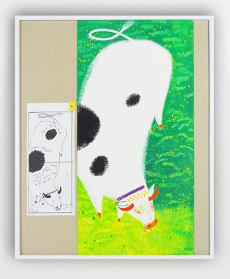 "J'entends la vache mâcher"