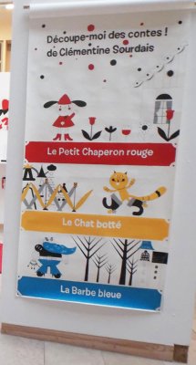 Bannière d'entrée d'exposition - Dimensions: 2m (h) x 1m (l)