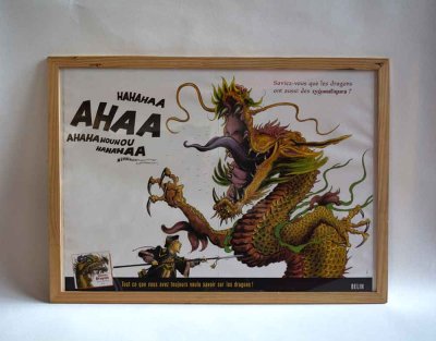 Autre affiche éditoriale