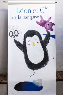 Banni&egrave;re d'entr&eacute;e d'exposition - Dimensions (hxl) : 2m50x1m