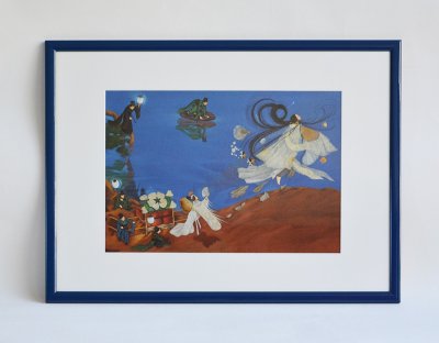 "La métamorphose du lac" - Illustration originale encadrée d'Anne Romby - Album "Fleur de cendre" - Édition Milan Jeunesse