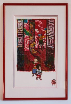 "Au temple" - Illustration originale de Frédérick Mansot encadrée du "Voyage de Mao-mi"