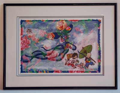 "Couverture" - Illustration originale de Frédérick Mansot encadrée du "Voyage de Mao-mi"