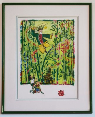 "Dans les bambous" - Illustration originale de Frédérick Mansot encadrée du "Voyage de Mao-mi"